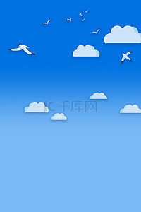 自然蓝天白云背景图