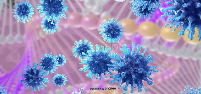 病毒三维彩色dna抽象病毒细胞背景