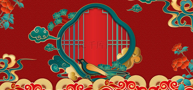 红色中国风立体背景图片_中国风国潮浮雕海报背景