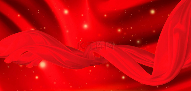 红丝带红色简约海报丝带背景红色质感丝带背景红金商务背景周年庆礼盒