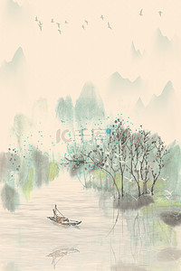 中国风水墨山水底纹背景