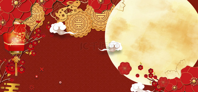 中秋节中国风剪纸红色海报背景