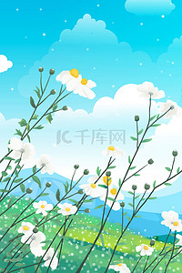 清新花卉春季背景图片_春天花卉蓝色