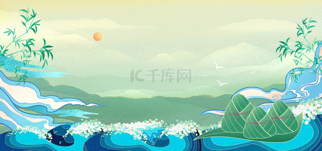 中国国风元素背景图片_端午节粽子国潮山水