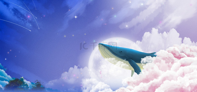 鲸鱼背景图片_动漫场景鲸鱼创意背景