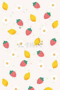 夏季底纹水果清新平铺背景