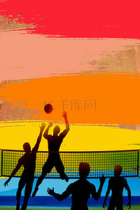 排球运动背景背景图片_彩色油画布质感排球体育运动背景