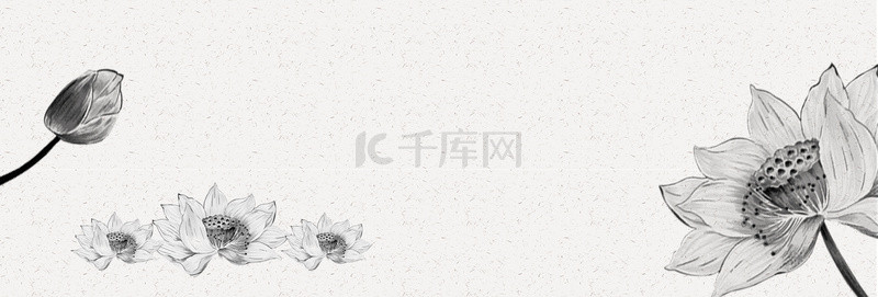 水墨莲花灰色中国风banner