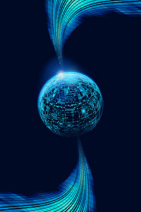展板蓝色科技会议背景图片_全球科技创新会海报展板