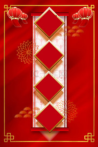 中国风喜庆牛年春节红色背景
