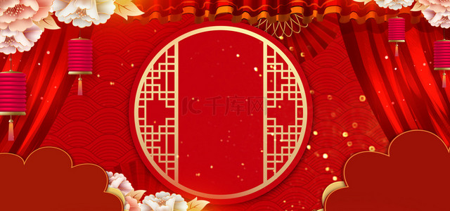 红色中式婚礼背景背景图片_红色喜庆婚礼请柬背景合成