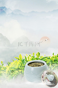 养生茶叶背景图片_中国文化禅茶养生背景