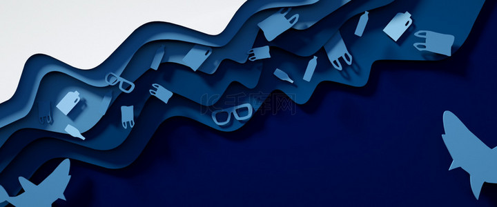 海洋环保背景背景图片_C4D创意环保剪纸海洋背景