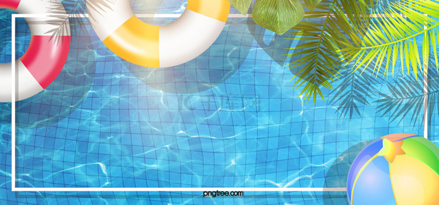 热带植物手绘背景图片_夏季游泳池手绘背景