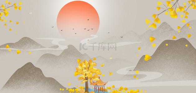 山里的秋风背景图片_立秋秋风节气古风立秋背景