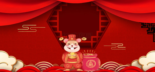 喜迎2020背景图片_中国风红色鼠年展板