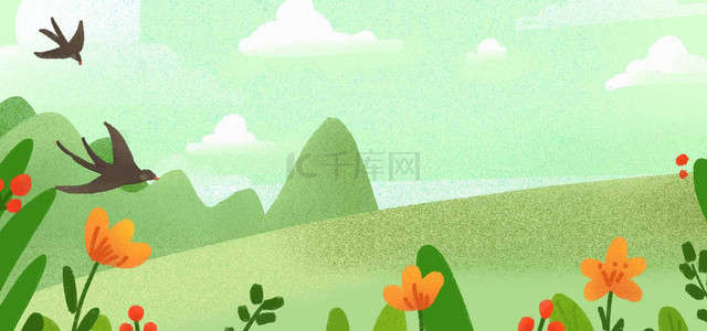 植物山坡背景图片_春季植物山坡草地花朵燕子banner背景