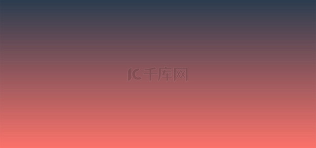 简约粉色黑色渐变banner背景素材