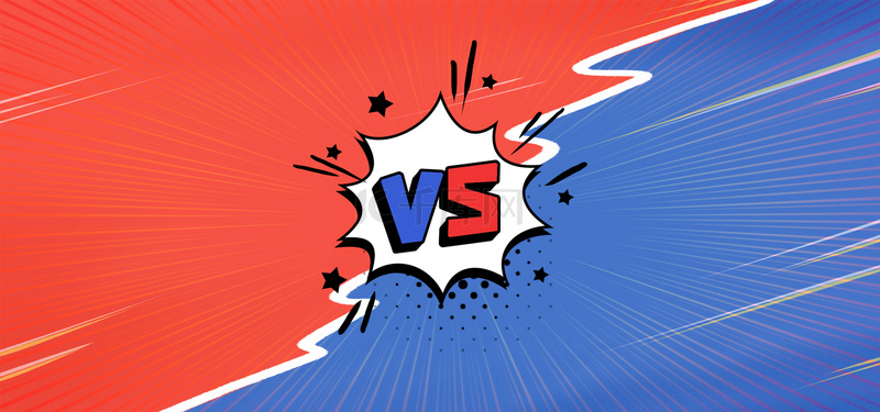 比赛对决pk对决爆炸框红蓝撞色简约背景
