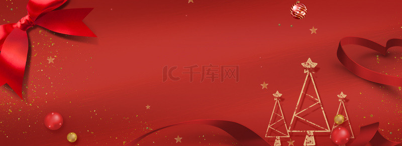狂欢季背景图片_圣诞节贺卡邀请函红色背景