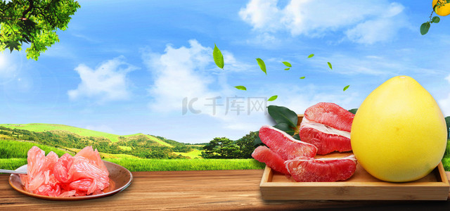 柚水果背景图片_大气水果红心柚展板背景