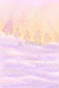 紫色梦幻唯美雪天冬季下雪冬天广告背景