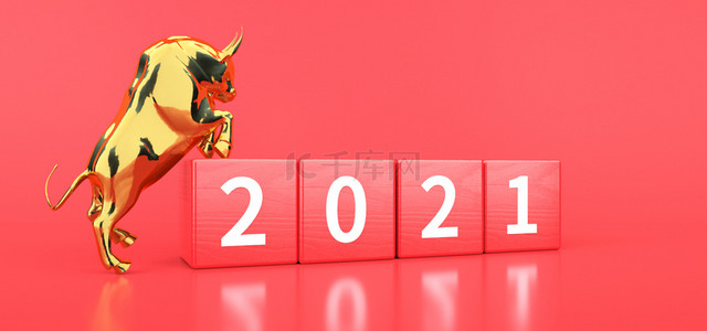 金牛2021背景图片_牛年2021背景