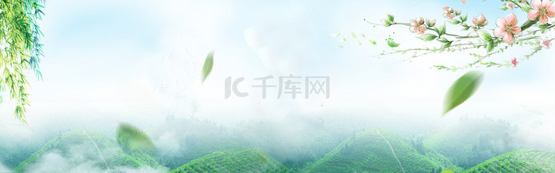 大自然花枝绿叶蓝色清新banner