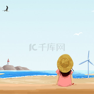 五一背景图片_夏季独自旅游暑假去哪儿旅游蓝色岛广告背景