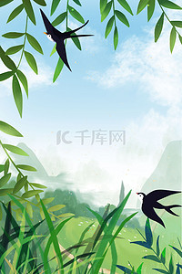 卡通春季树叶背景图片_春天树叶燕子清新边框背景