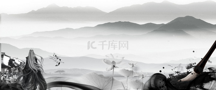 重阳黑白背景图片_水墨风重阳节山水电商banner