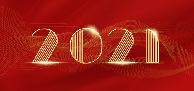 2021考研背景图片_2021新年红色背景