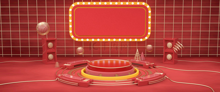 C4D红色通用背景宣传广告展示海报
