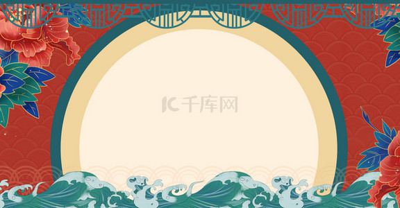大气中国风边框背景图片_新式中国灯电商创意时尚大气国潮背景