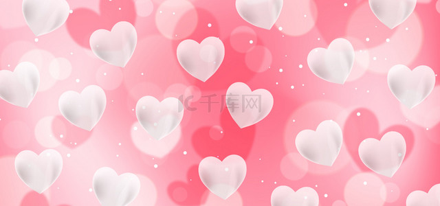 520背景图片_情人节爱心粉红色