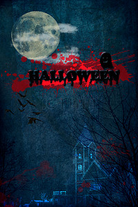 Halloween背景图片_创意简约万圣节惊悚背景合成