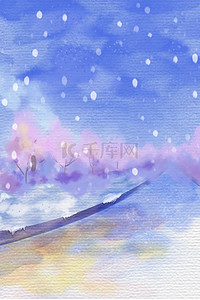 水彩冬天下雪梦幻背景图