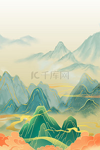 中国高背景图片_国潮风山水山脉高清背景