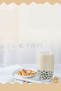 奶茶饮品促销背景图片_创意奶茶饮品促销背景图片