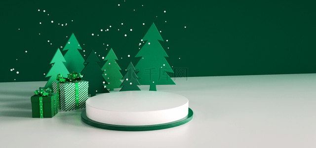 绿色圣诞礼盒展台背景