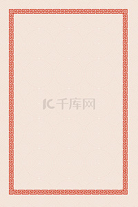 中式纹理边框背景图片_中国风边框背景