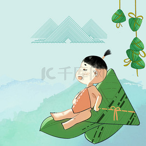 卡通端午小粽子背景图片_小清新卡通端午五月初五吃粽子节日