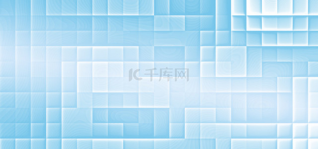 简约蓝色格子背景图片_方块格子蓝色渐变质感背景