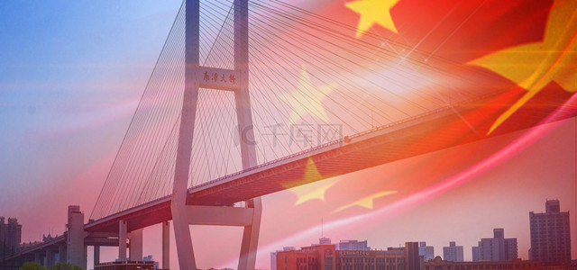 红色上海背景图片_红色魅力上海城市建筑宣传背景
