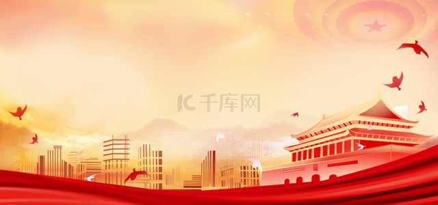 建军节党建100周年红色大气海报背景