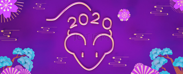 剪纸老鼠背景图片_C4D鼠年2020背景