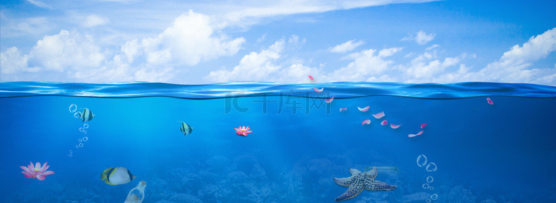 蓝色海底世界背景背景图片_蓝色海底世界banner海报背景
