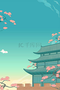 中国风楼阁绿色国潮国风山水海报