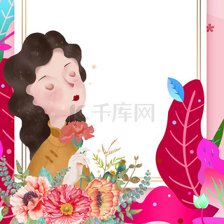 感恩背景图片_感恩母亲节粉色手绘花卉文艺海报
