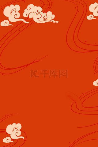 中国风传统文化云纹古典古韵背景图